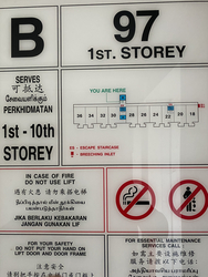 Blk 97 Commonwealth Crescent (Queenstown), HDB 3 Rooms #248648331
